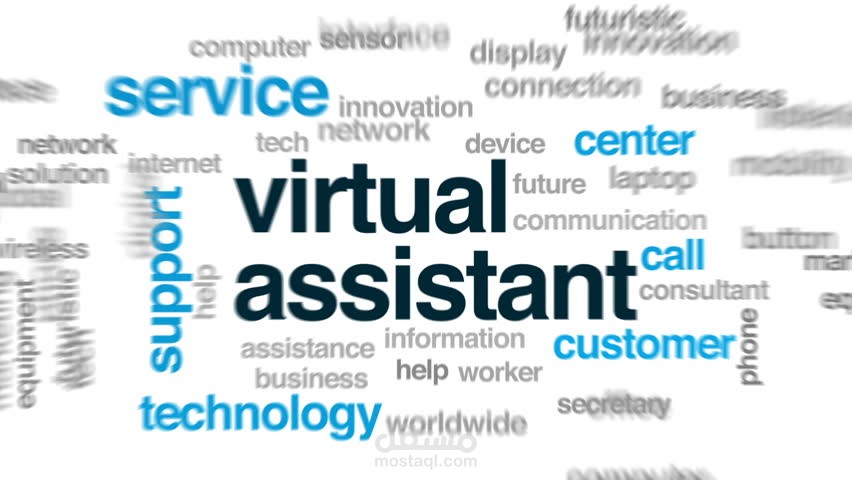 مساعد / سكرتير عن بعد Virtual Assistant