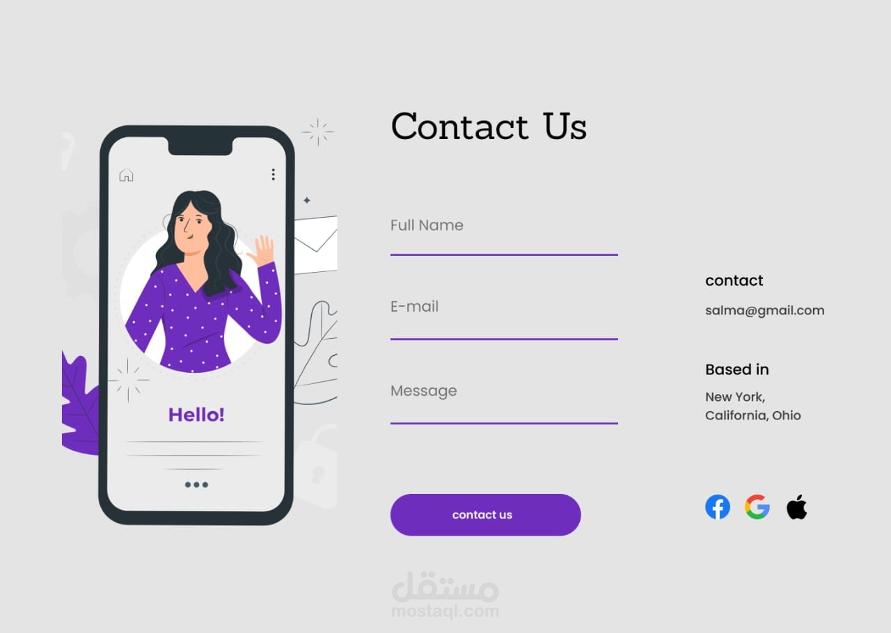 تصميم صفحة تواصل معنا و أرسل لنا رسالة و صفحة عقارات