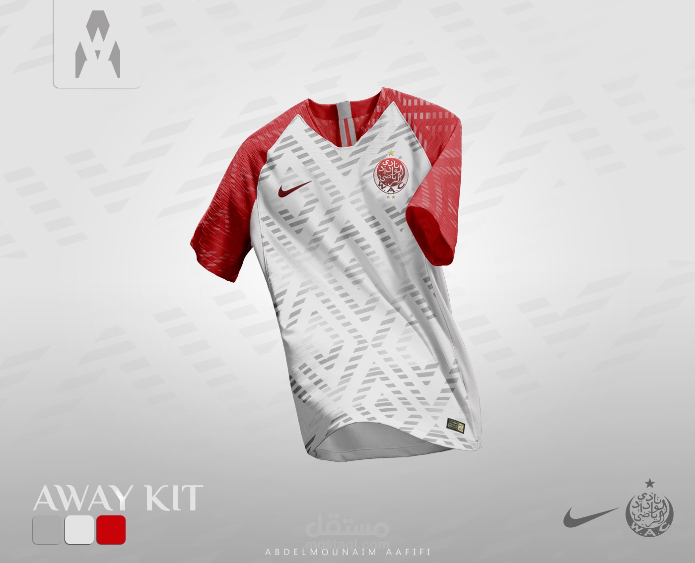 قميص نادي الوداد الرياضي