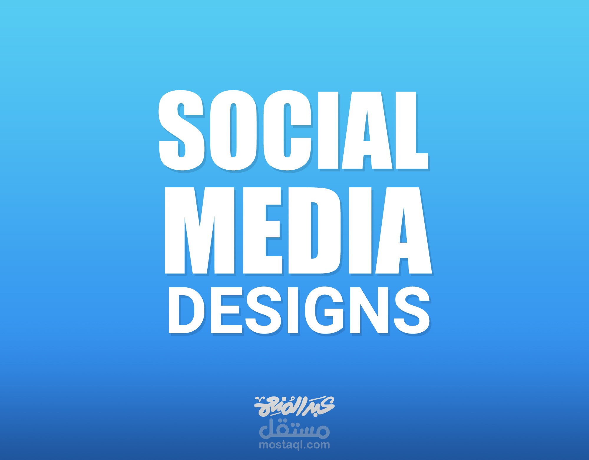 تصاميم سوشيال ميديا social media designs