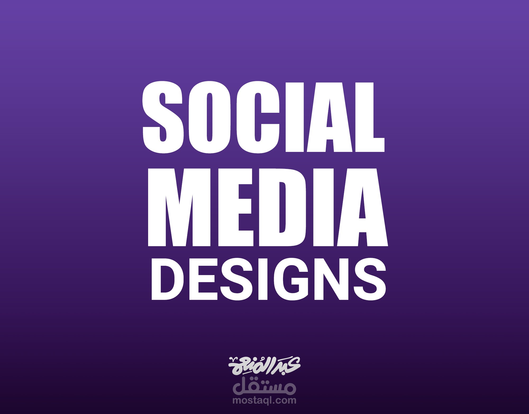 تصاميم سوشيال ميديا SOCIA MEDIA DESIGNS