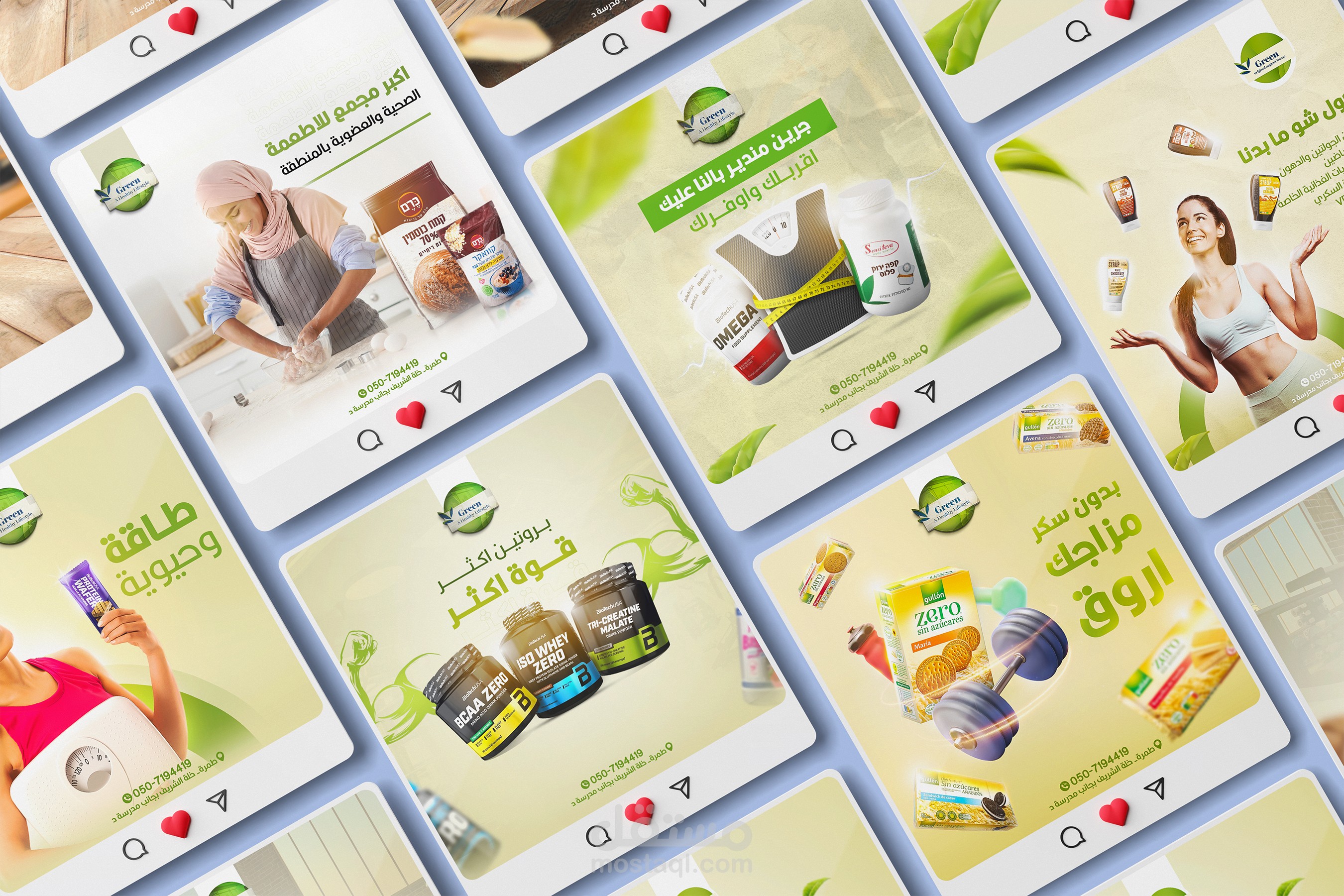 تصاميم سوشيال ميديا