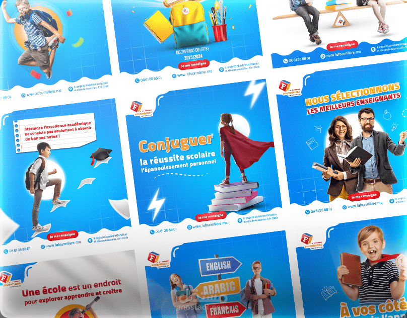 تصاميم سوشيال ميديا لصالح مدرسة خاصة