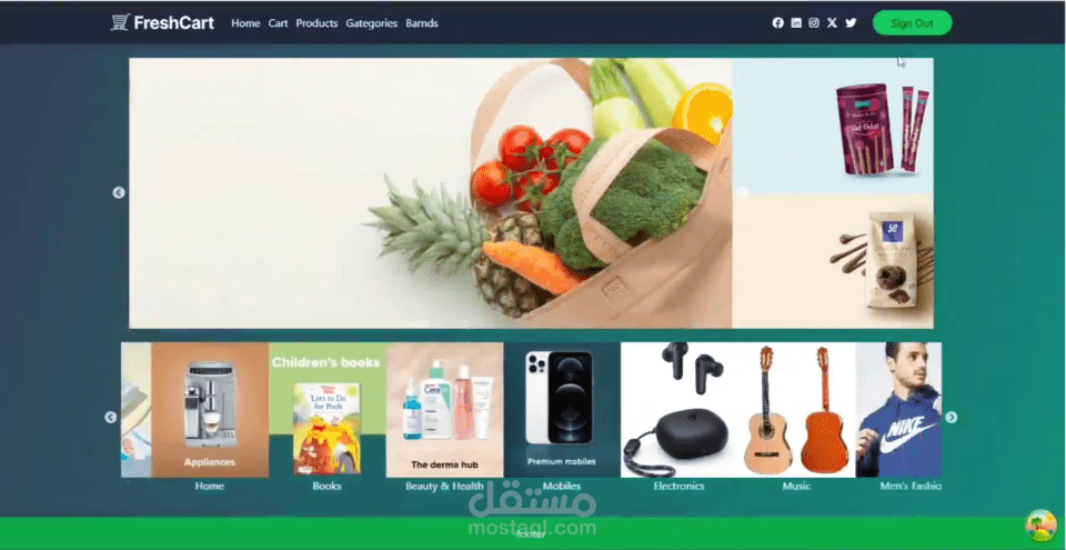 تطبيق ويب للتجارة الإلكترونية باستخدام React