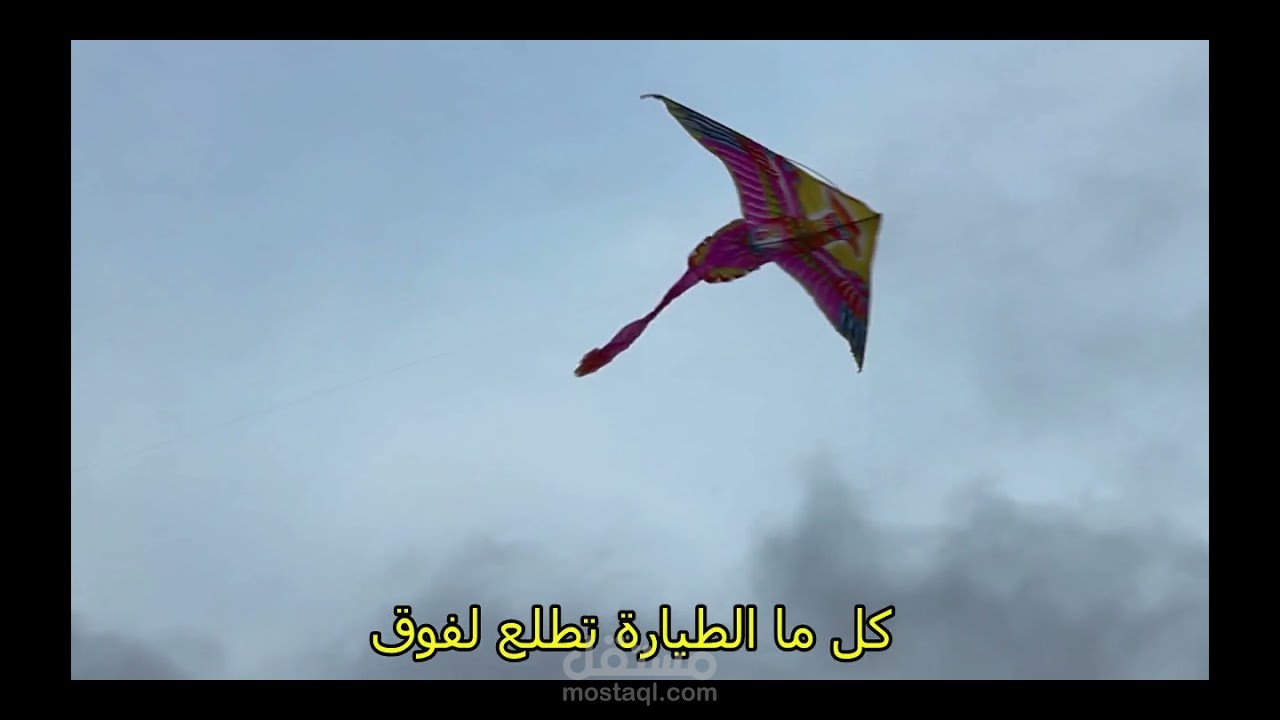اكتب خواطر شعرية  وفيتشرات - حقق حلمك