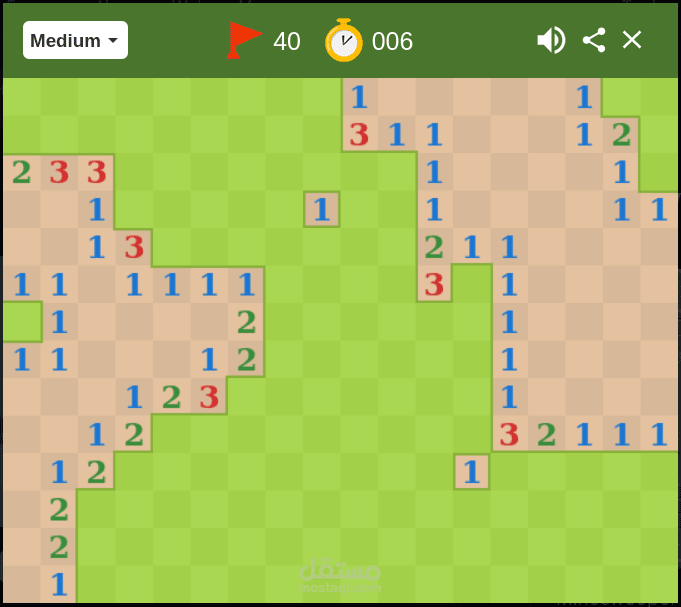 لعبه minesweeper