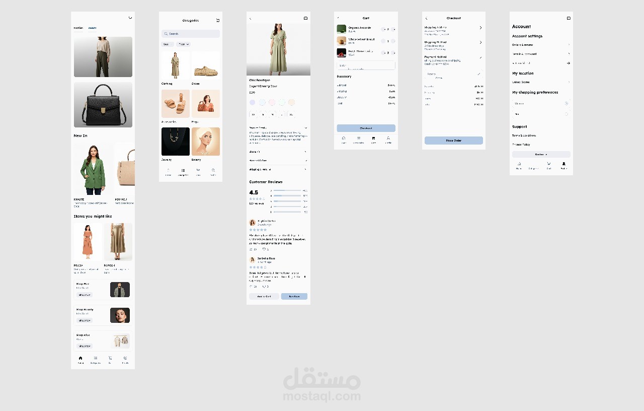 تصميم واجهة متجر إلكتروني E-Commerce UI Design