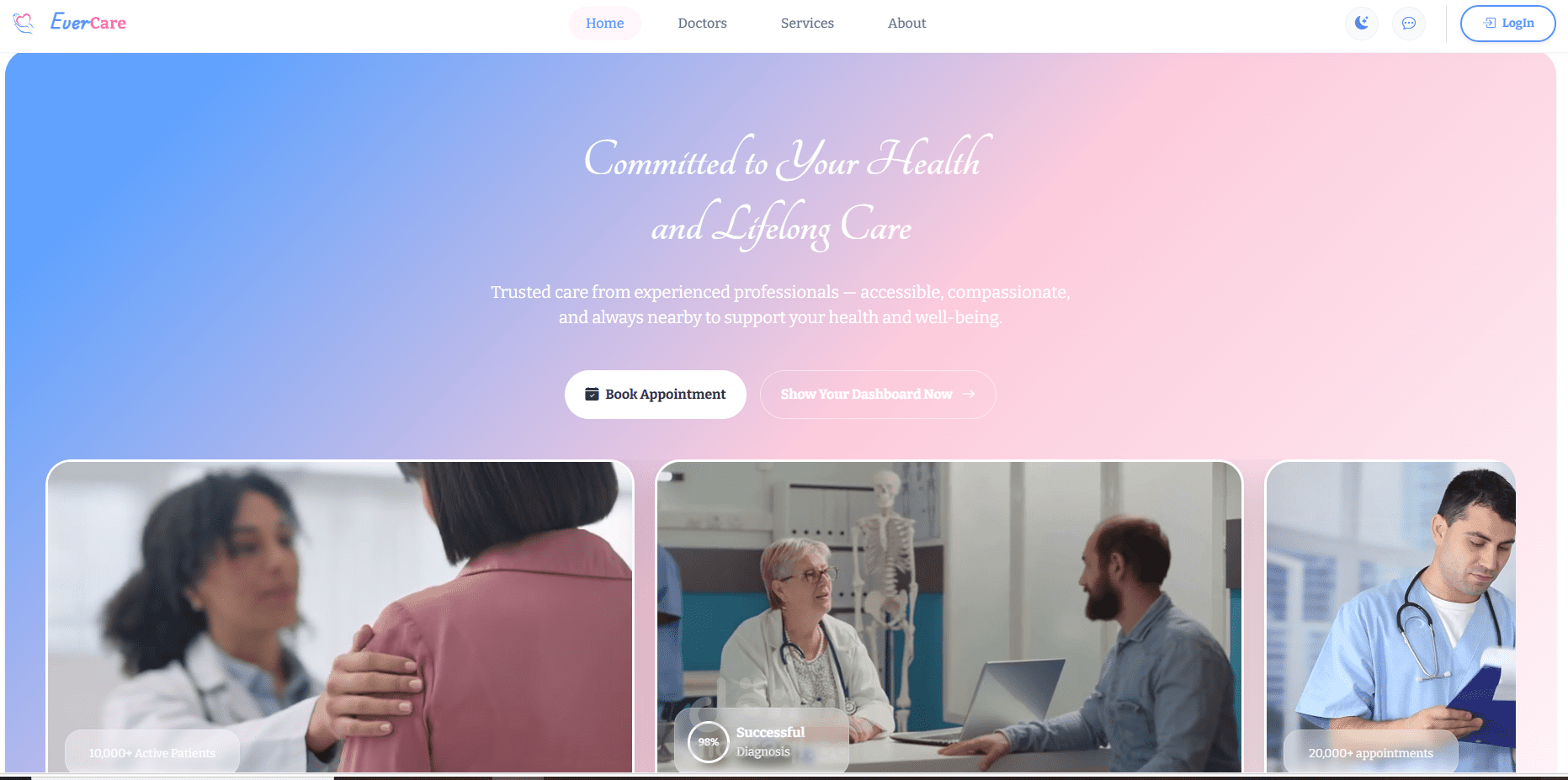 نظام إدارة حجز المواعيد الطبية (Healthcare Appointment System)