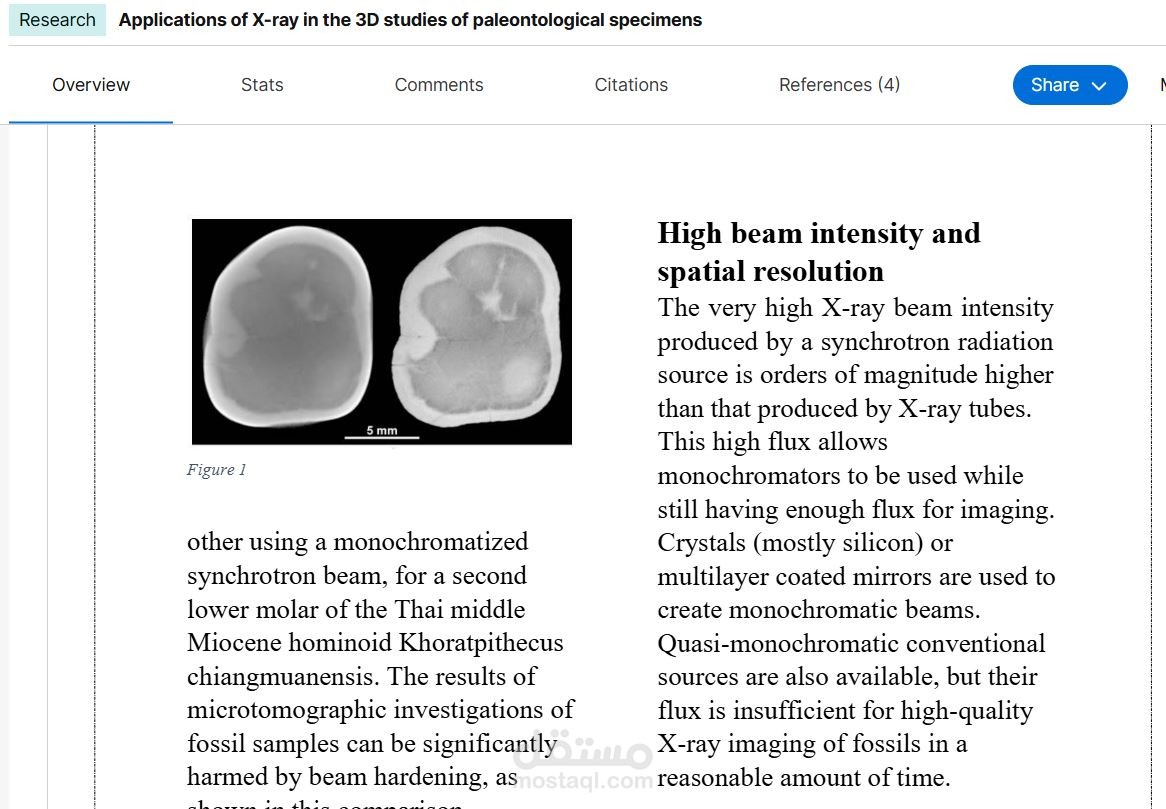 Applications of X-ray in the 3D studies of paleontological specimens
