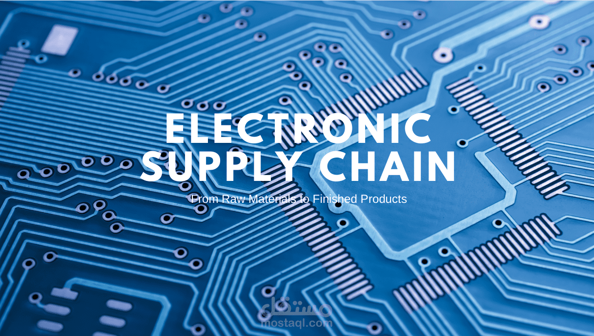electronic supply chain