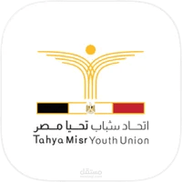 اتحاد شباب تحيا مصر