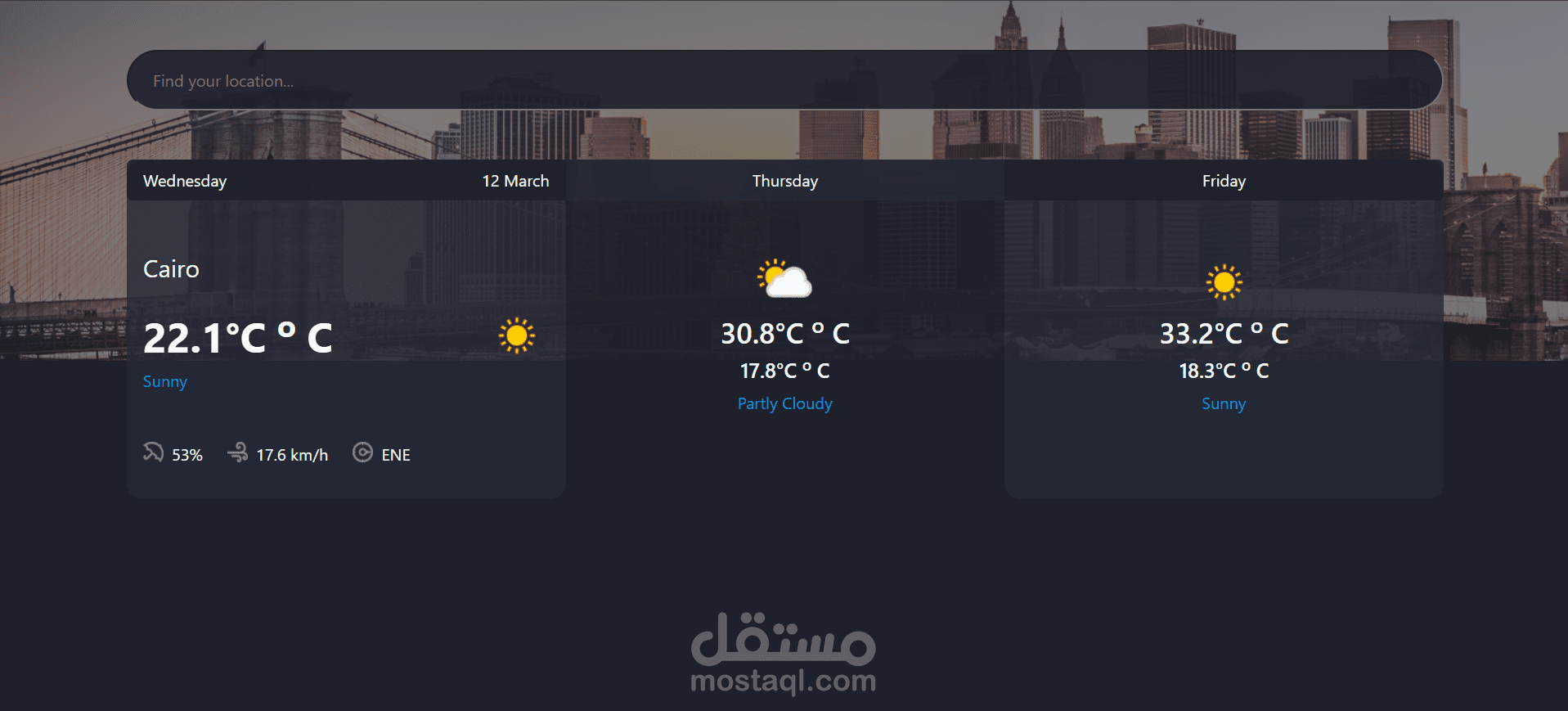 تطبيق الطقس الفوري – توقعات الطقس لمدينتك