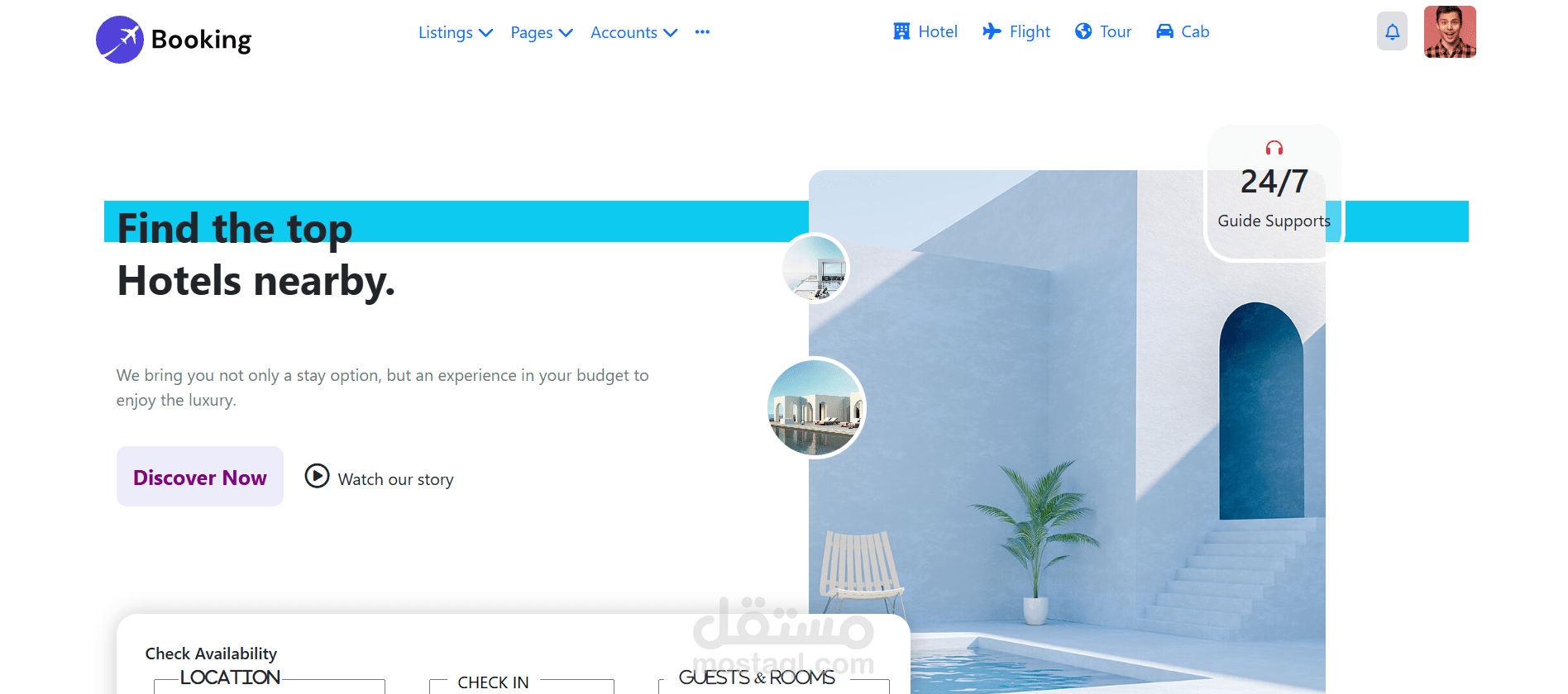 Booking Hub - احجز إقامتك المثالية بسهولة