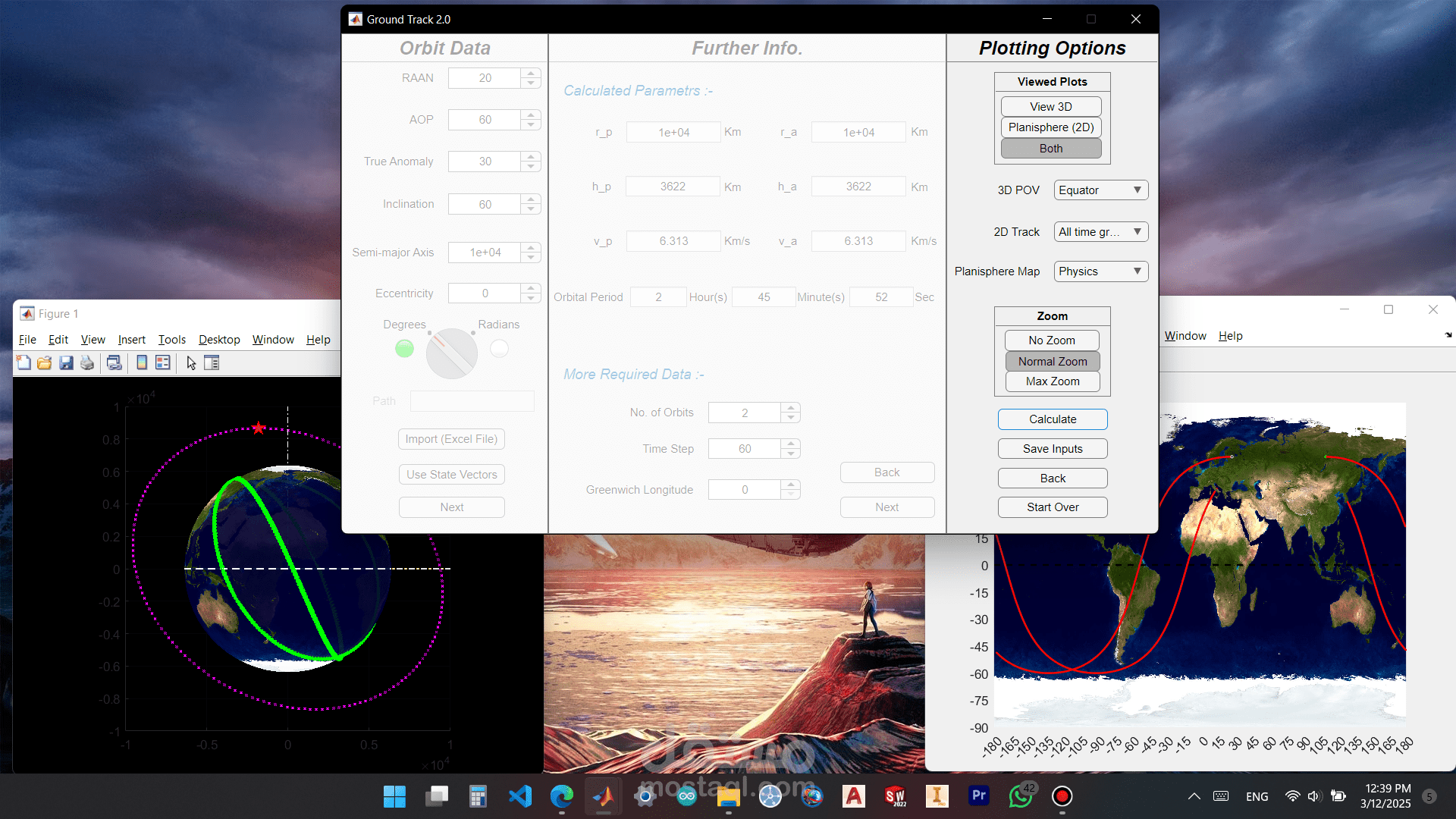 تصميم برنامج لرسم مسار الأقمار الصناعية
