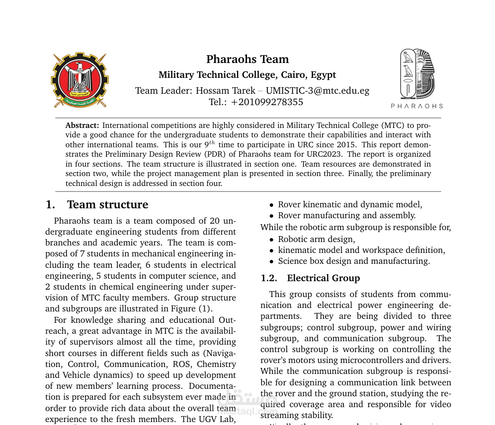 كتابة تقارير و تصميم عرض باوربوينت لفريق بمسابقات دولية