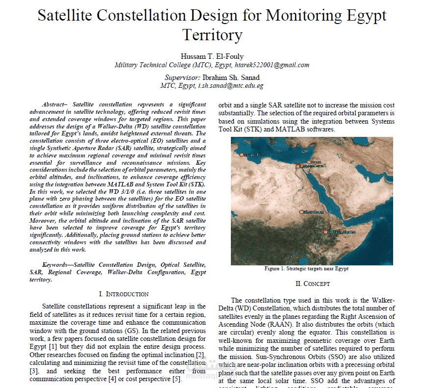 تقديم ورقة بحثية و عرض باوربوينت عن مشروع تصميم كوكبة أقمار صناعية