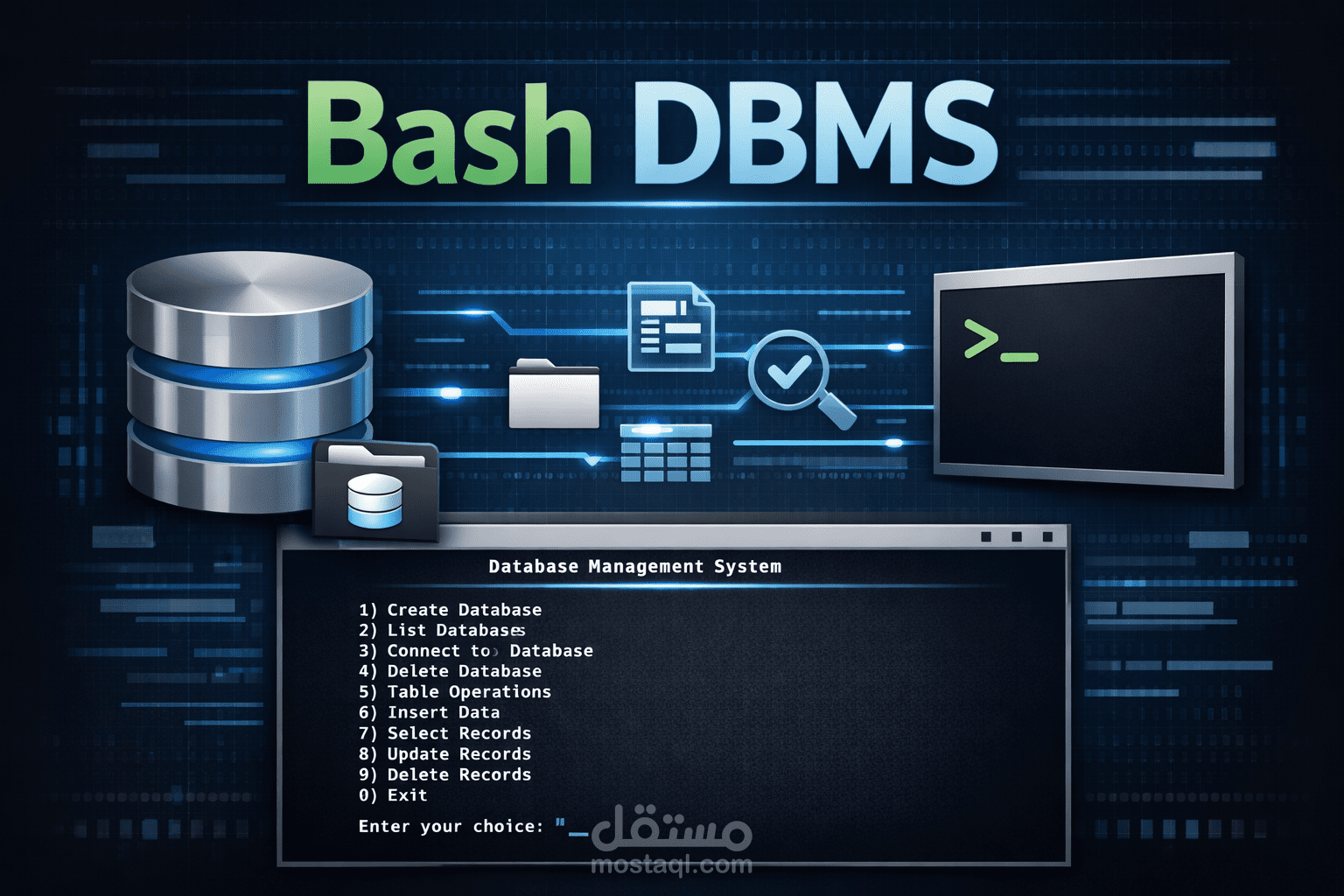 نظام إدارة قواعد البيانات – Bash Script