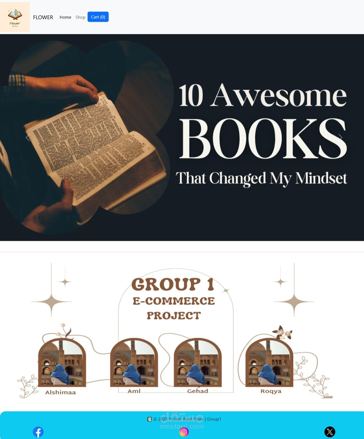 تصميم وتطوير متجر إلكتروني للكتب باستخدام JavaScript