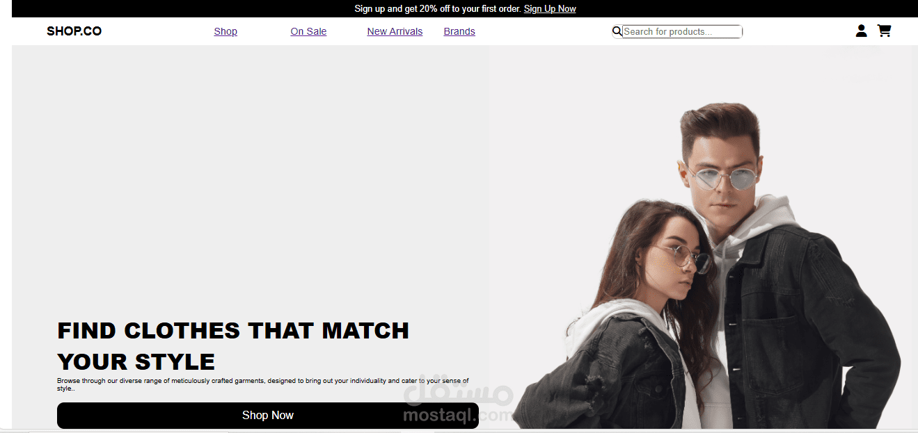 تصميم صفحة ويب متجاوبة مع جميع الأجهزة