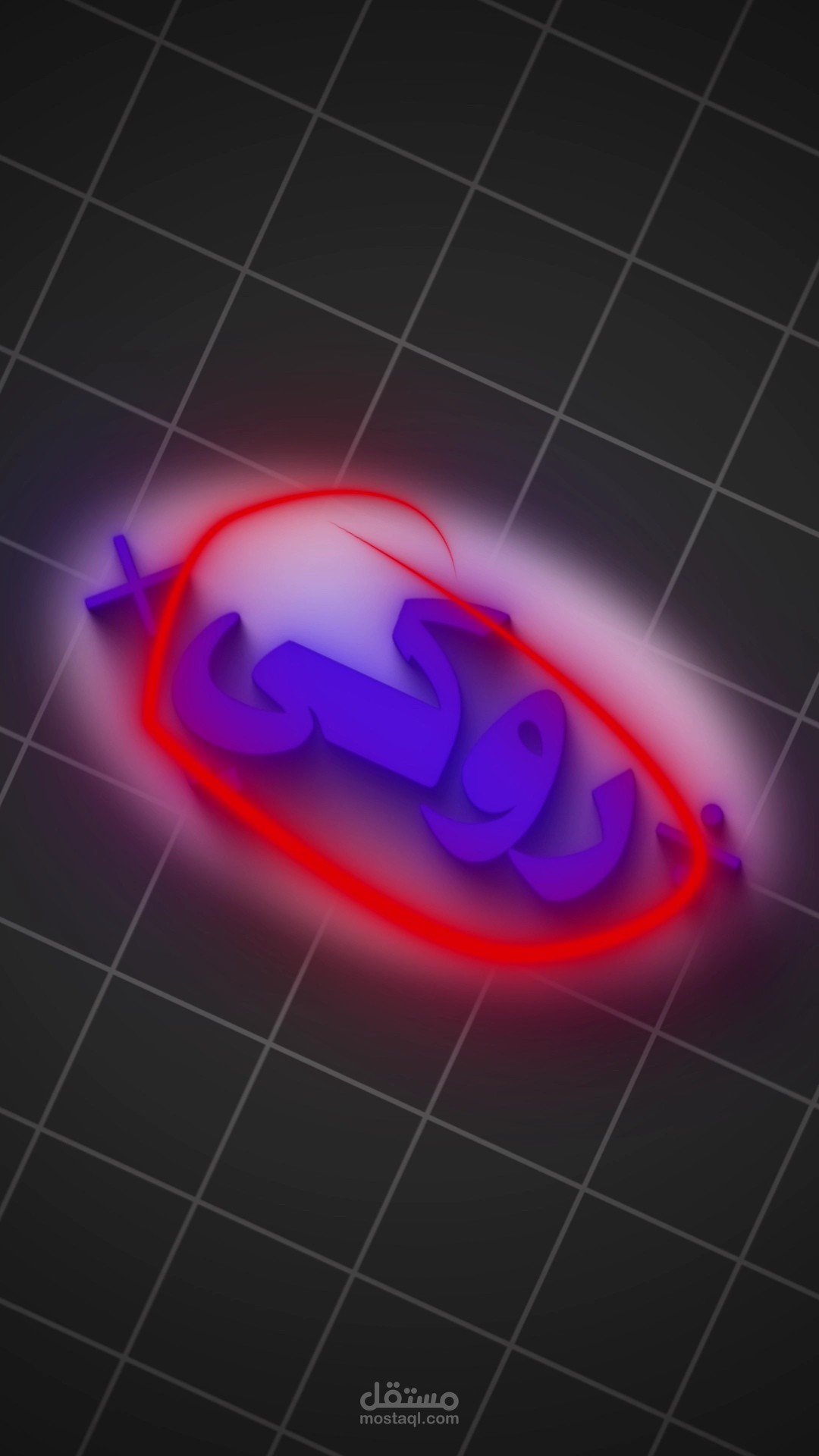 تصميم فيديو