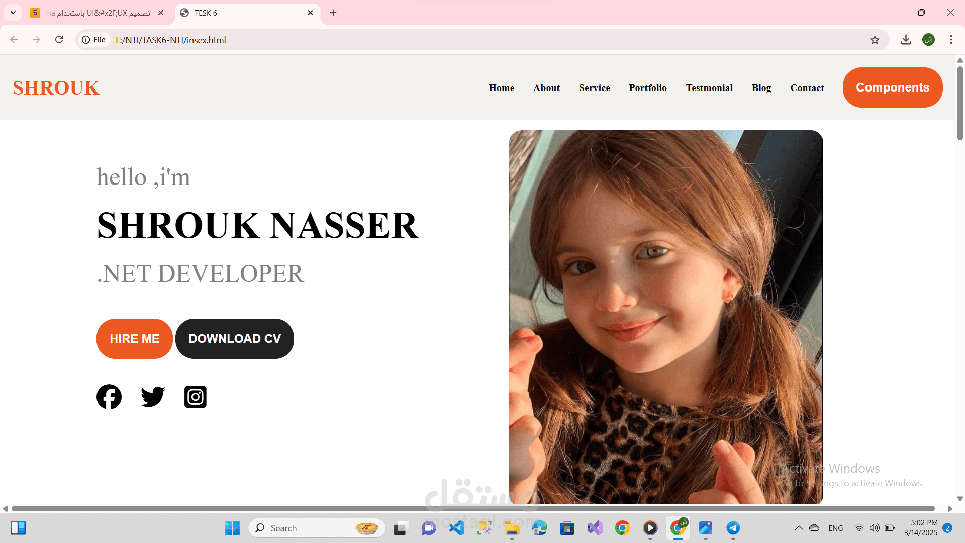 تطوير واجهة برمجيات امامية بإستخدام Html,CSS,JS
