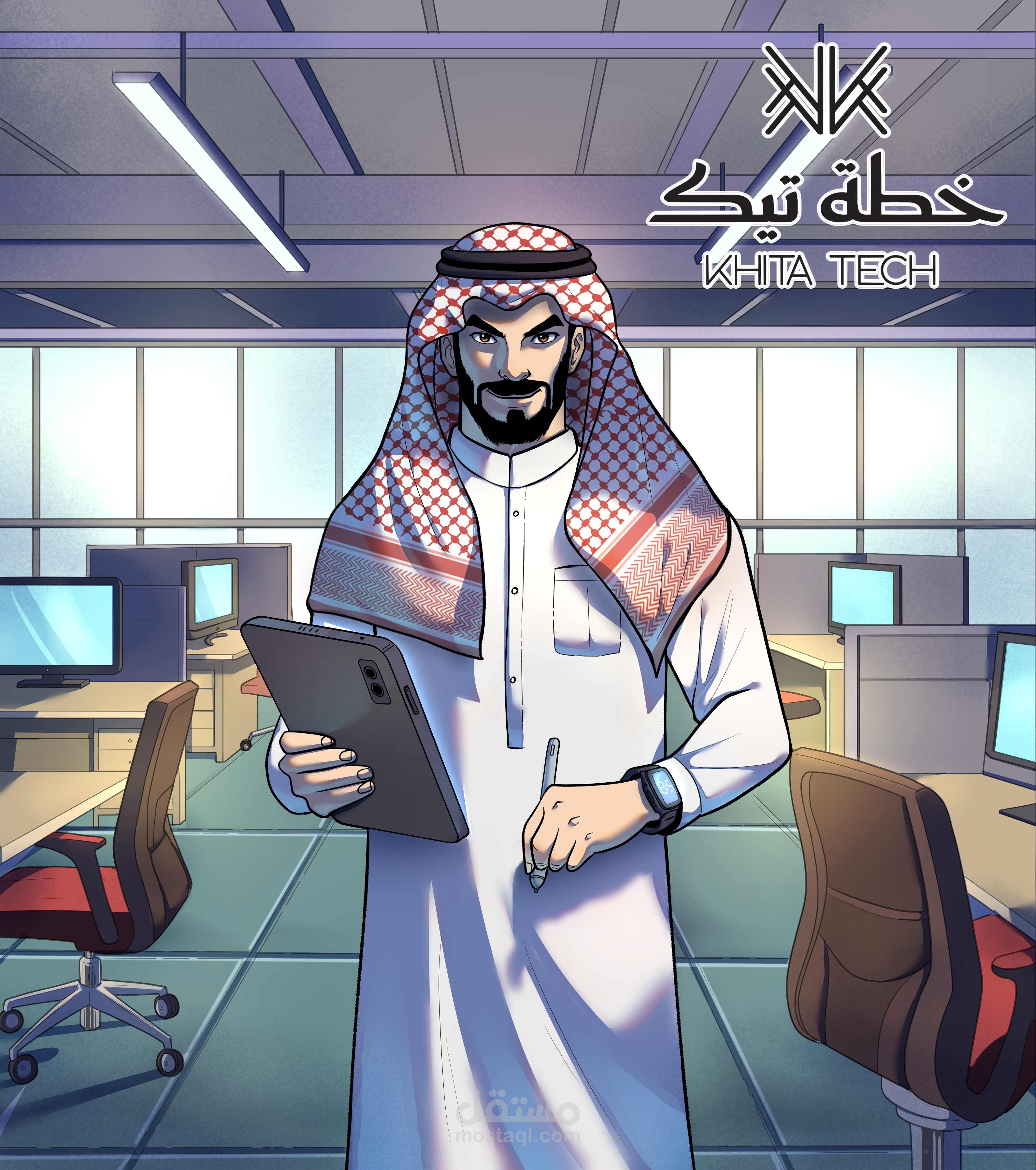 موقع khita tech قمت برسم الواجهات الخاصة به