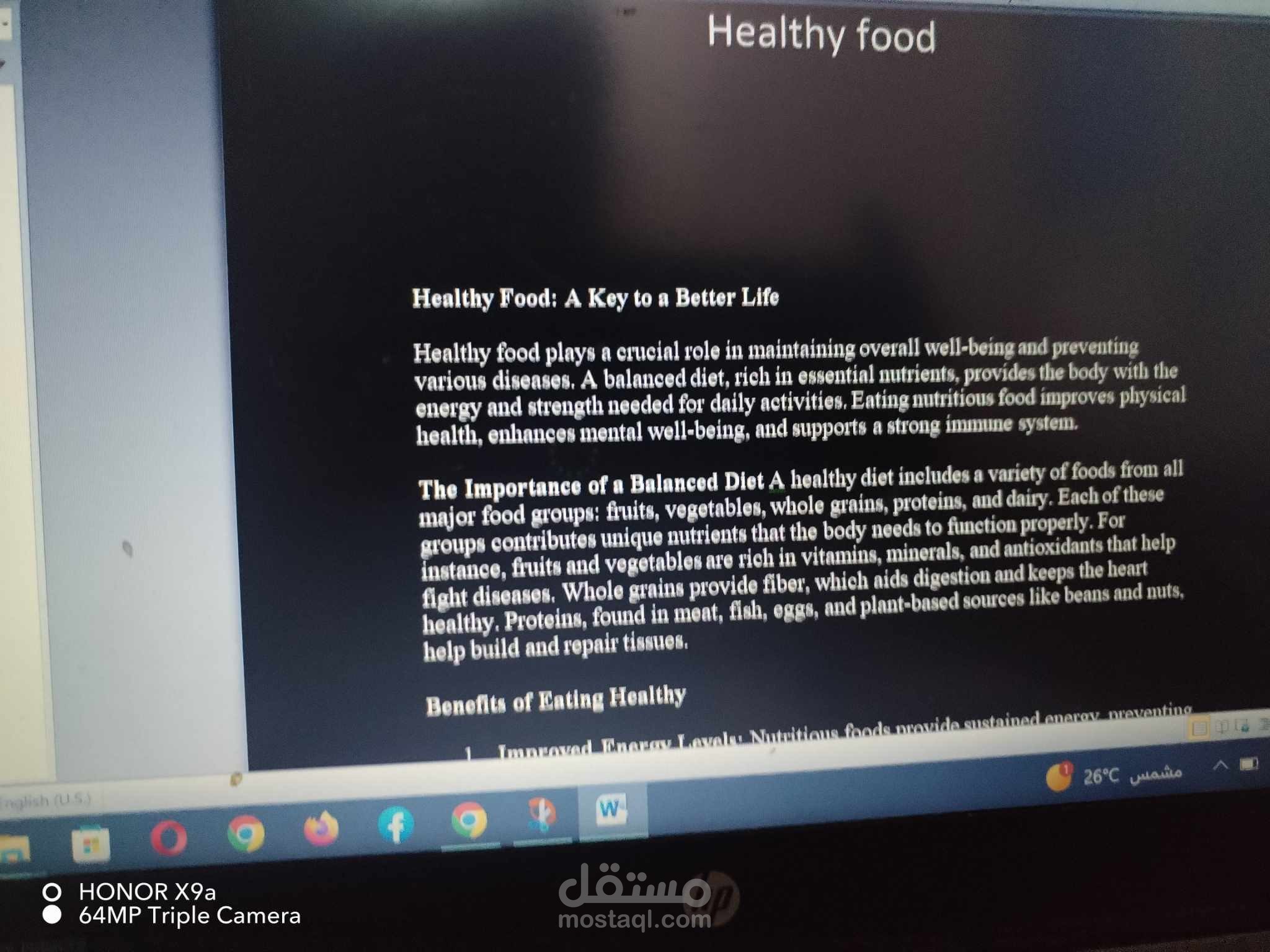 الترجمة بالانجليزية عن Healthy food