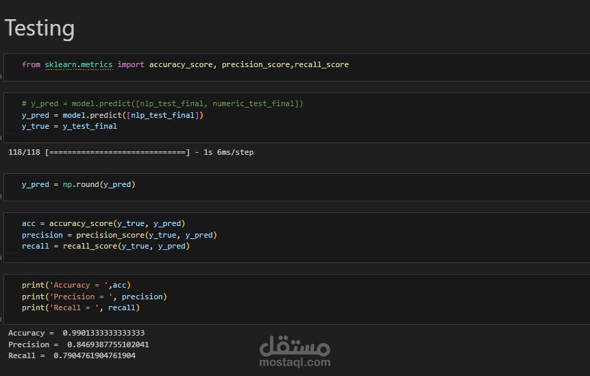 Email froud detection