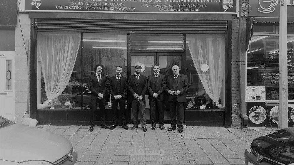موقع إلكتروني - White Rose Funerals بريطانيا