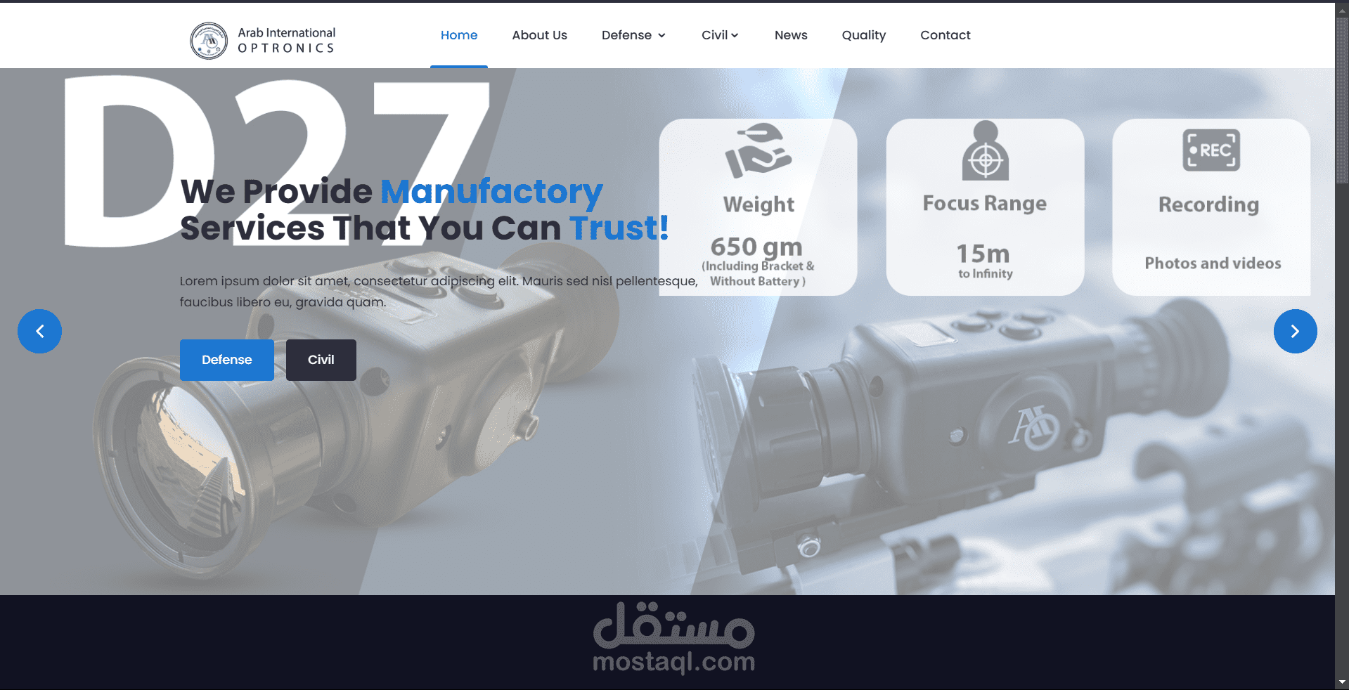 تصميم موقع لشركة