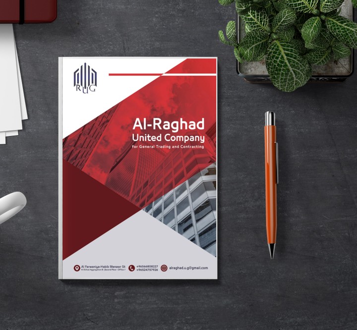 نموذج بروفايل شركة مقاولات Word