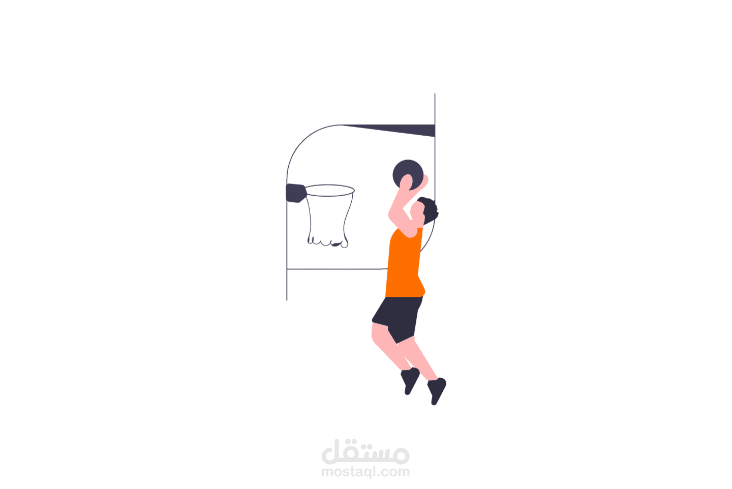 HoopTrack