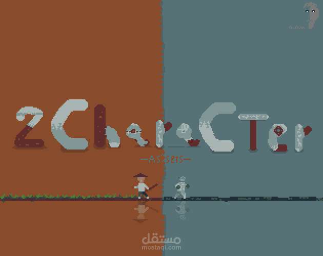 تصميم العاب 2D بفن pixel art و بمحركي unity او godot