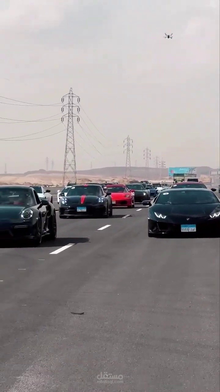 Car Plate Recognition System