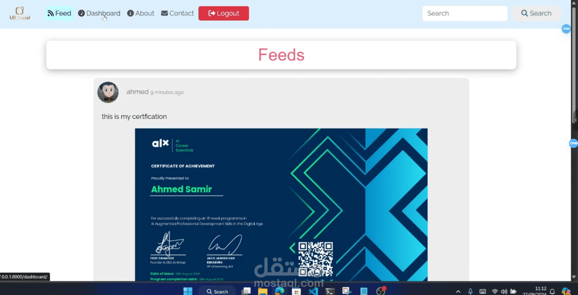 UR Social - تطبيق وسائط اجتماعية باستخدام Django
