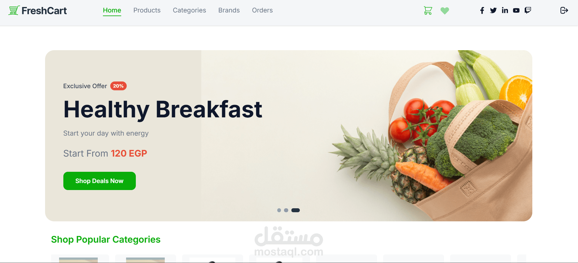 إنشاء وتجهيز متجر إلكتروني متكامل (E-commerce)