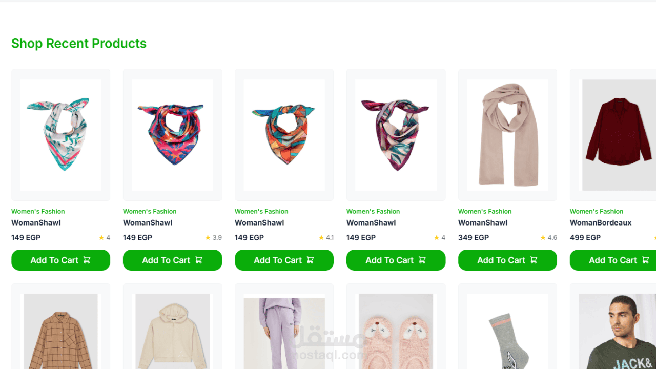 متجر إلكتروني متكامل بسلة ومفضلة ودفع متعدد الخطوات ||  (E-commerce)