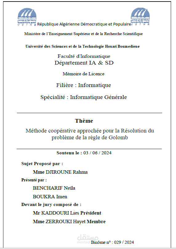 Optimization of the Golomb Ruler Problem Using Metaheuristics and Cooperative Methods