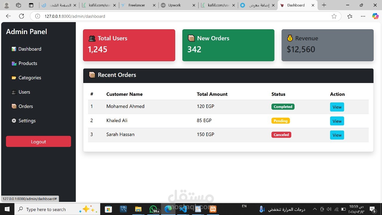 LaravelStore