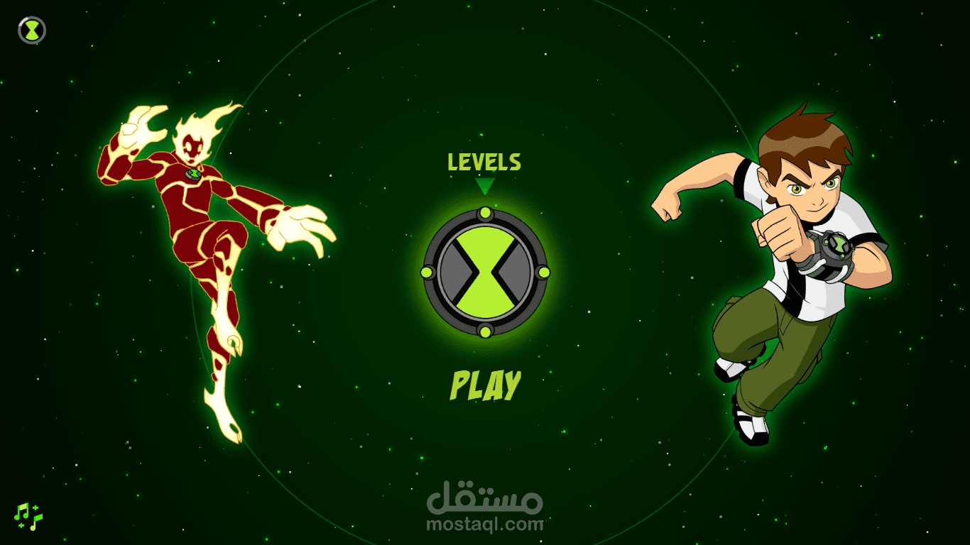 Ben 10 Memory Game