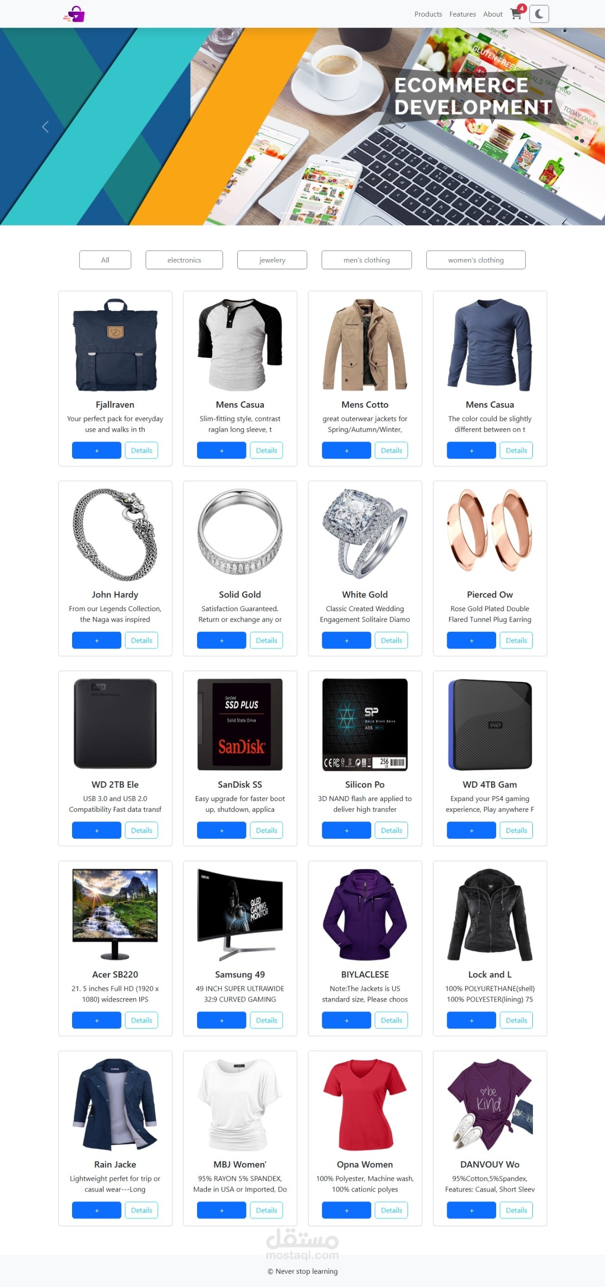 React_E_Commerce