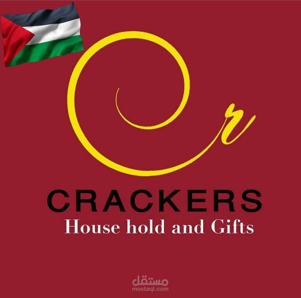 مدير متجر الكترني