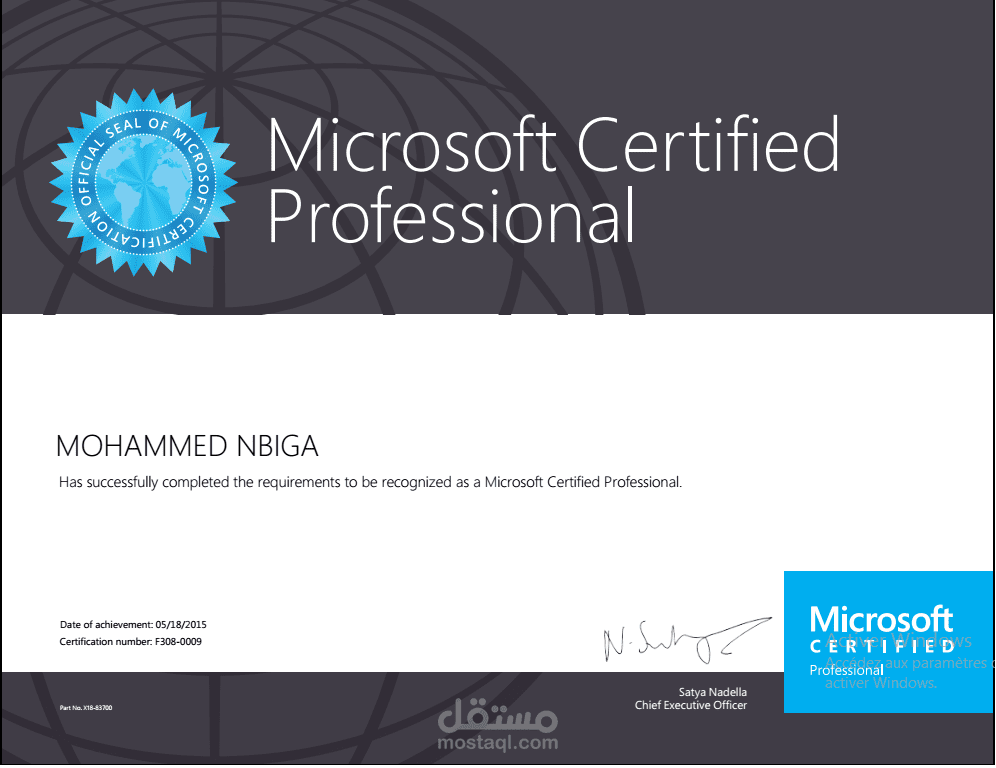 Microsoft Certified Professional
