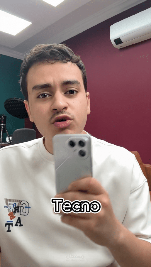ريفيو للهاتف بندريتا