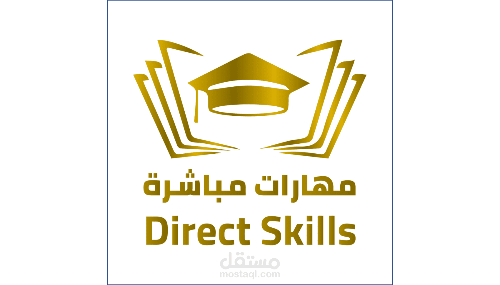 تصاميم شعارات احترافيه تجذب العملاء اليك
