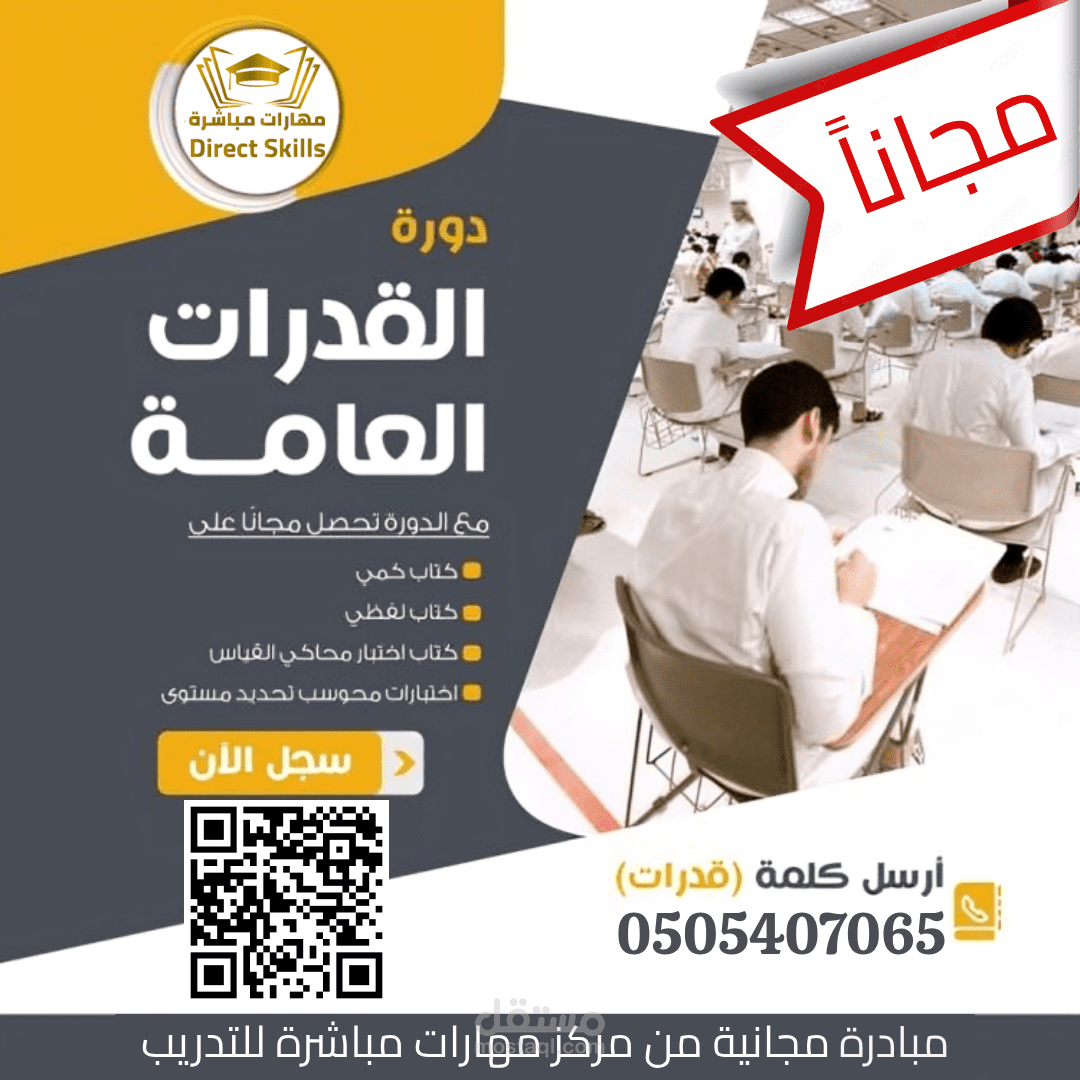 تصميم شعارات احترافيه ورائعة تجذب العملاء اليك