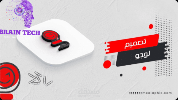 صورة لخدمة على خمسات ومستقعدين
