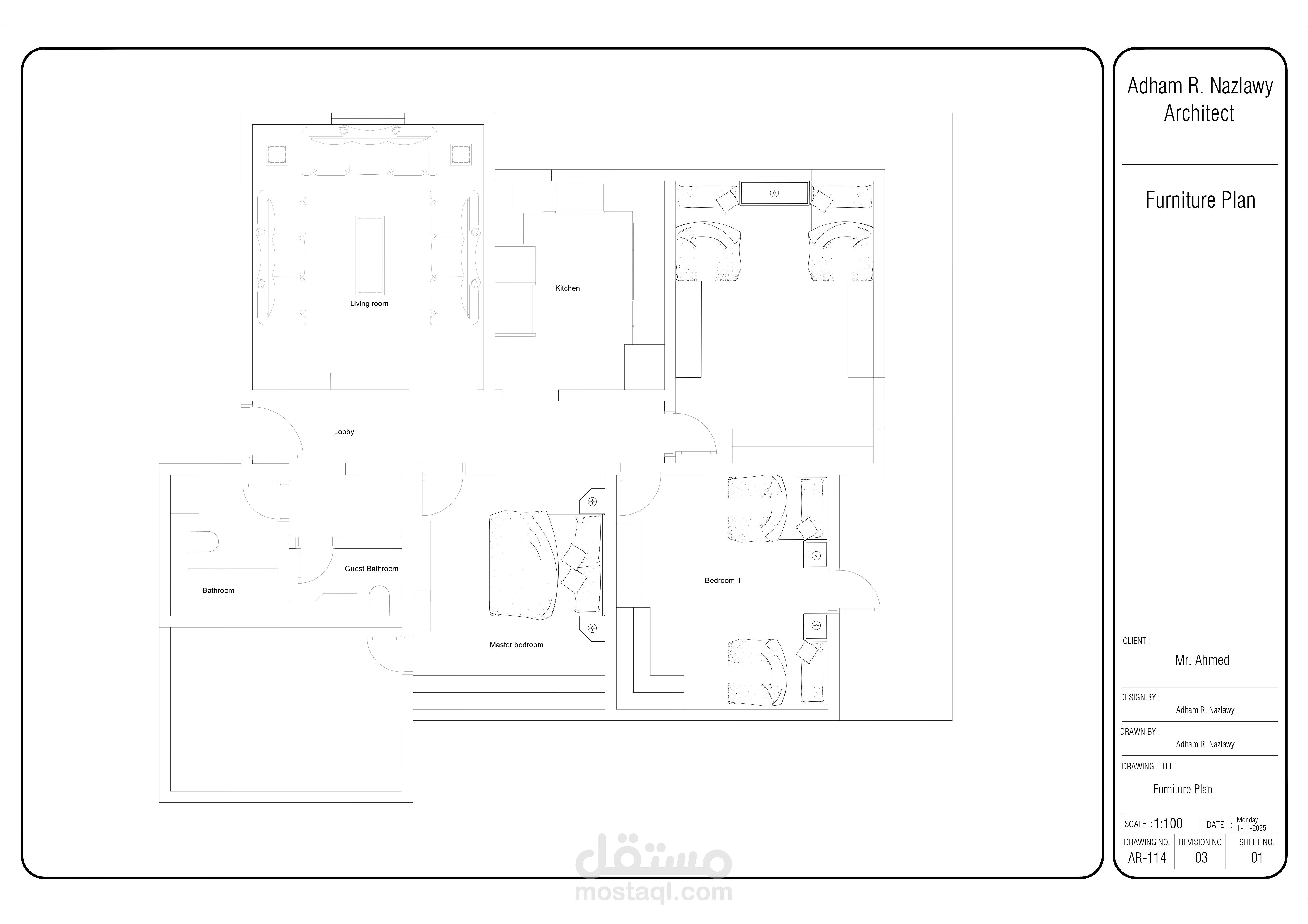 تصميمات 2D للمساحات الداخلية – 2D Interior Layout Design