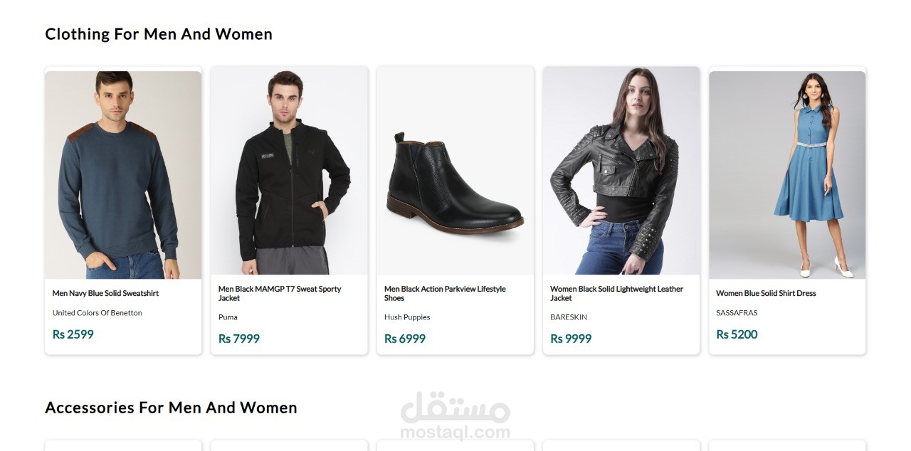 E-CommerceWebsite