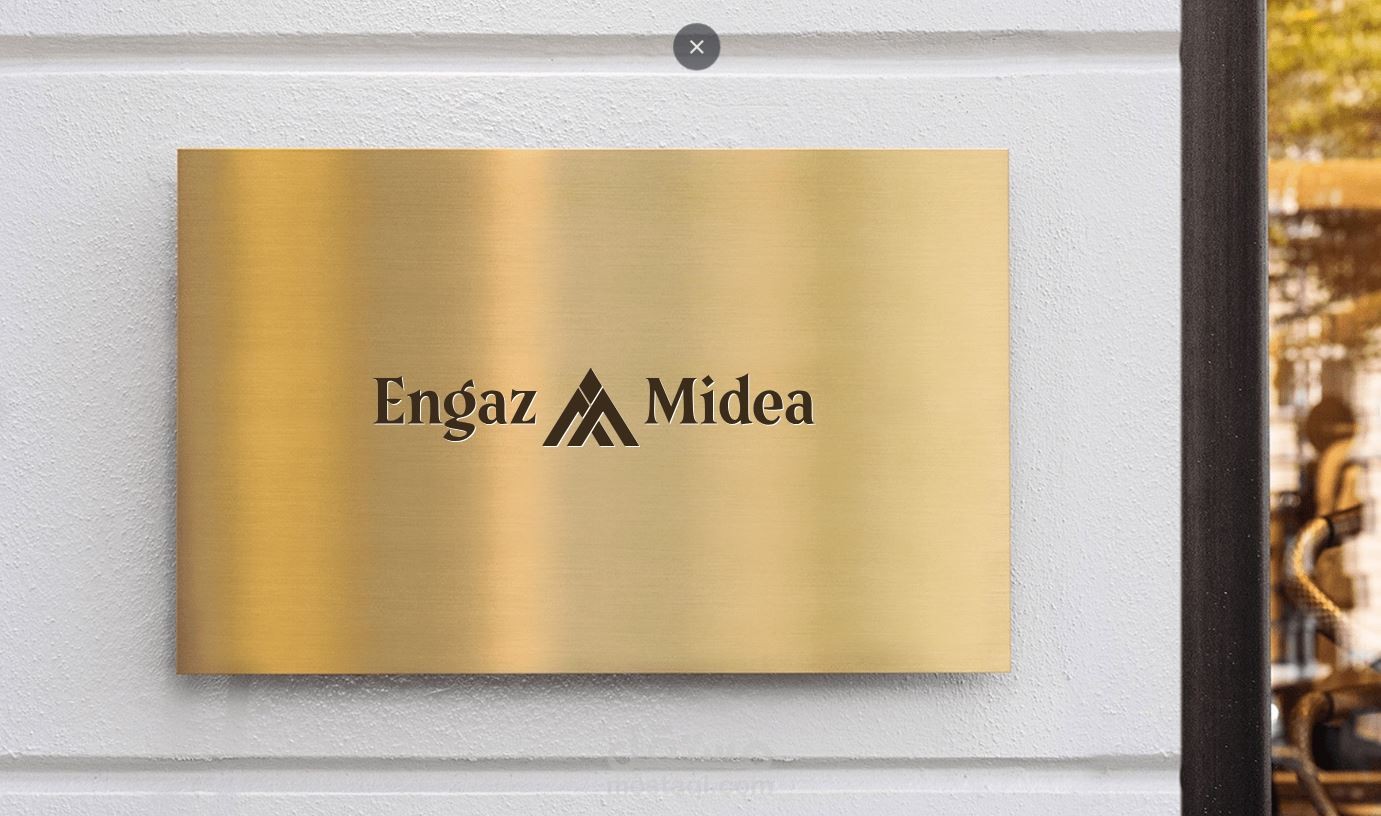 هويه بصريه متناسقه الاشكال